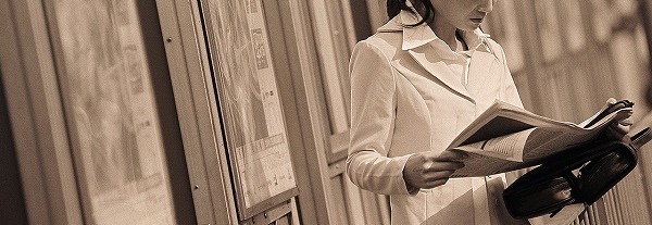 会社設立　神戸